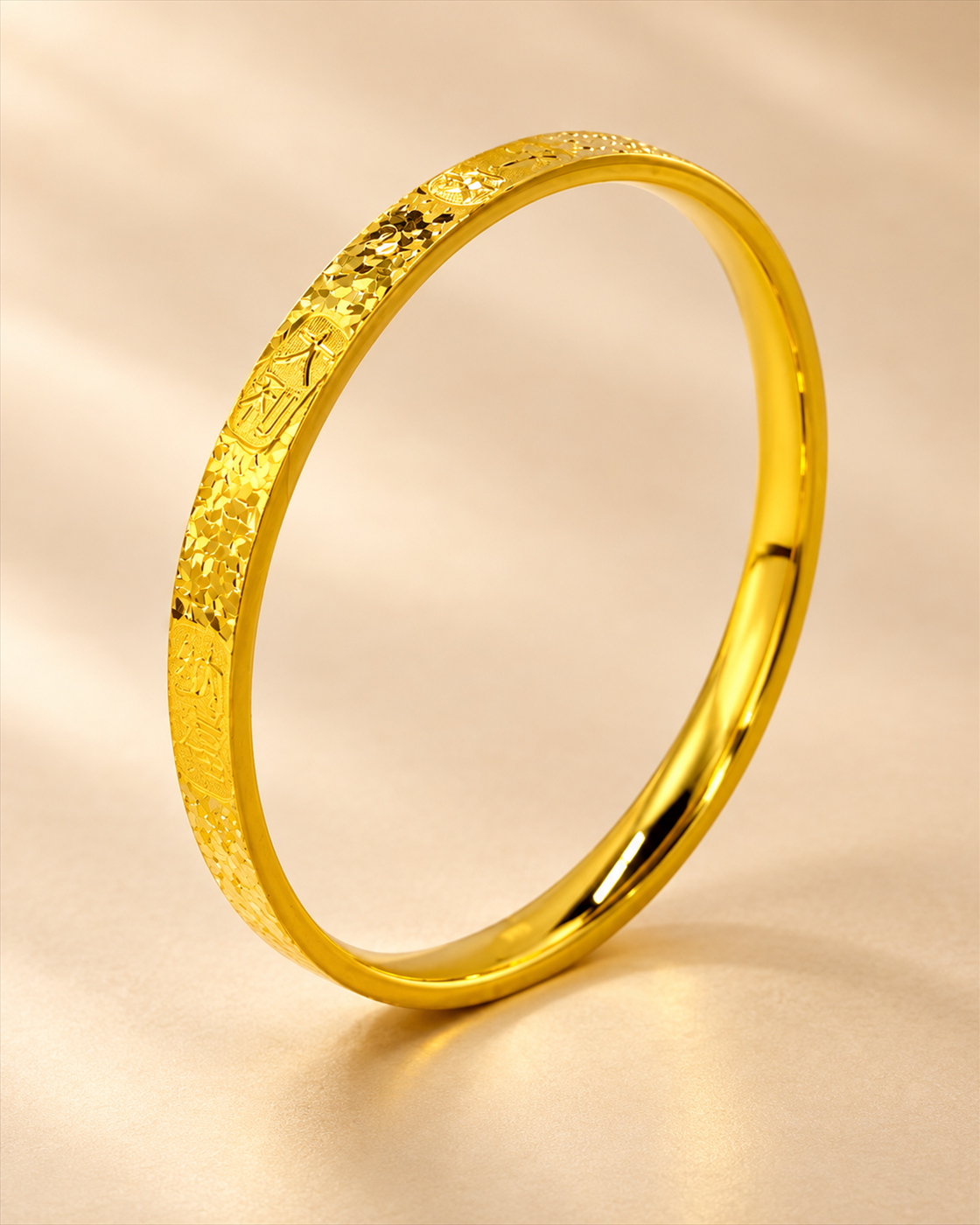 01-main Auspicious Crushed-Ice Closed Bangle - Image 1