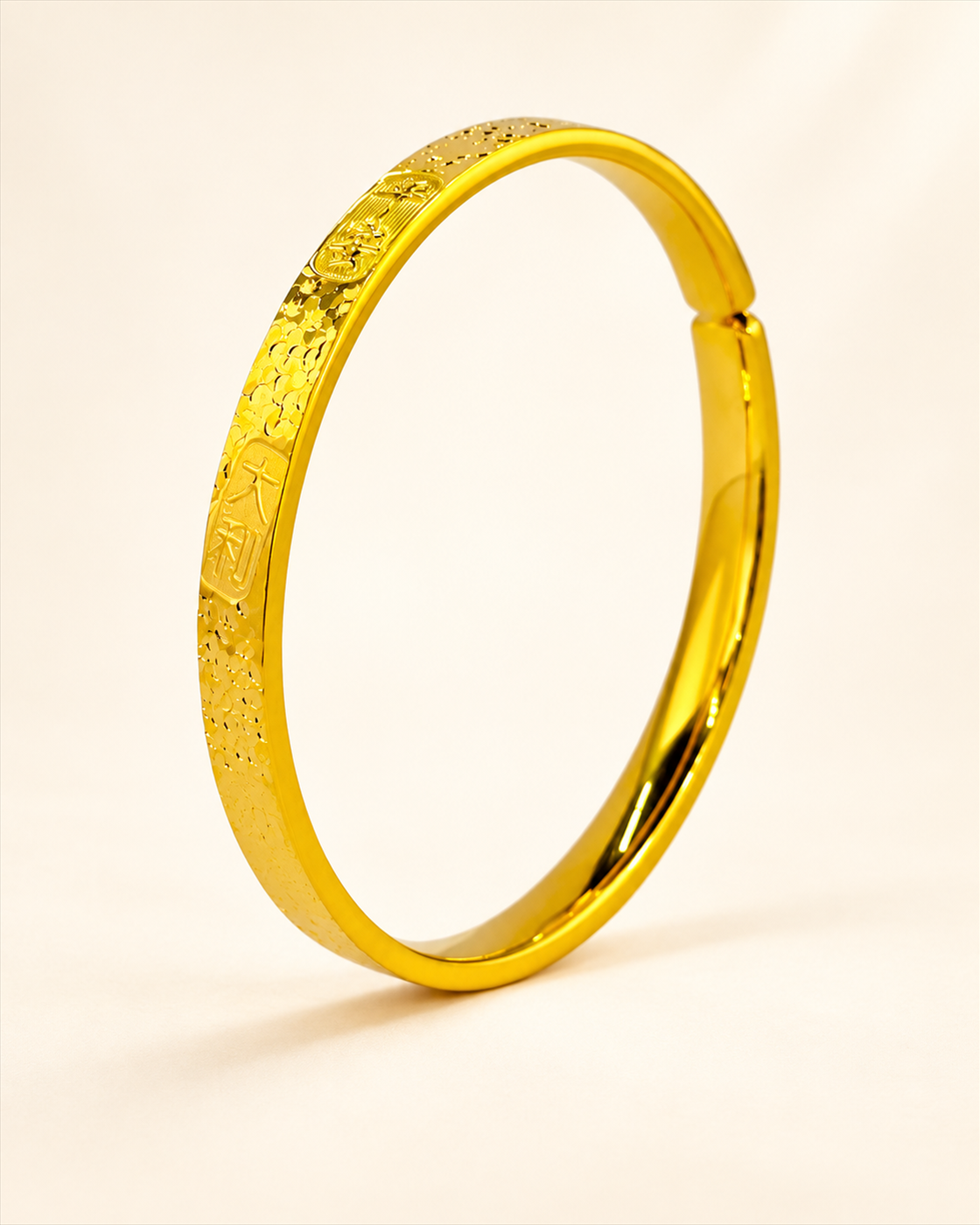 01-main Auspicious Crushed-Ice Open Bangle - Image 1
