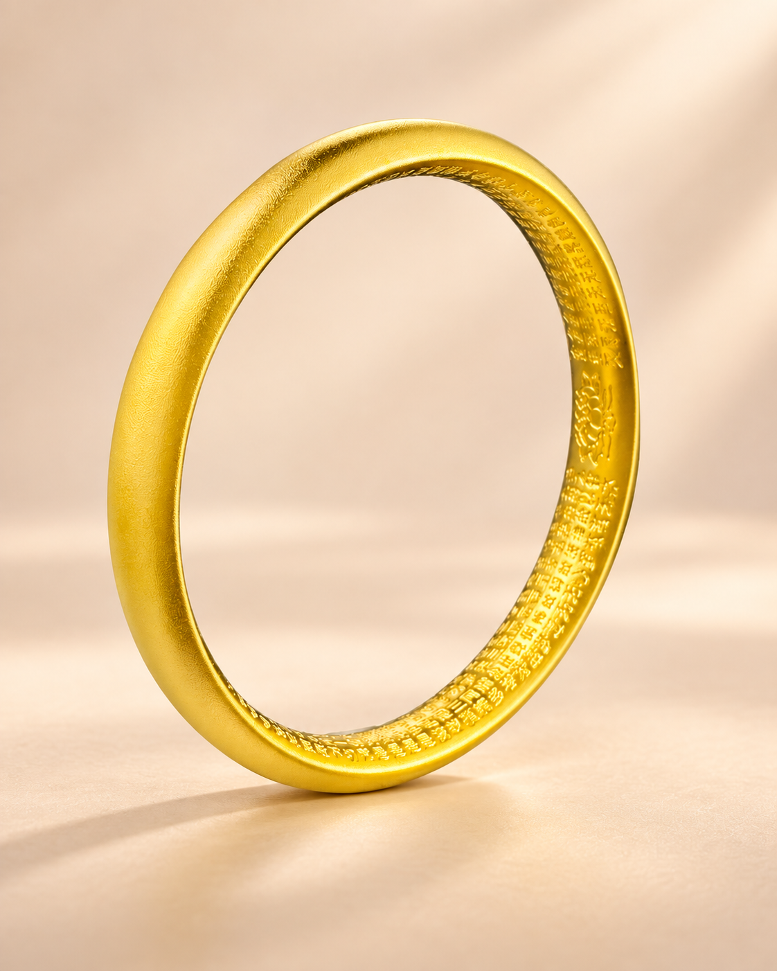 Inner Heart Sutra Bangle - Main Inner Heart Sutra Bangle - main product image